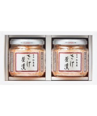 【お歳暮】新潟加島屋 中瓶詰合せ 魚介類【三越伊勢丹/公式】