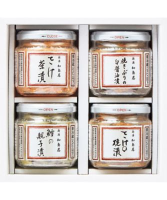 【お歳暮】新潟加島屋 中瓶詰合せ 魚介類【三越伊勢丹/公式】