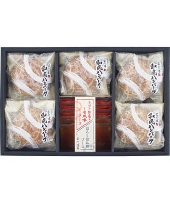 【お歳暮】日本料理なだ万 和風ハンバーグ 調理済み食事、主菜【三越伊勢丹/公式】