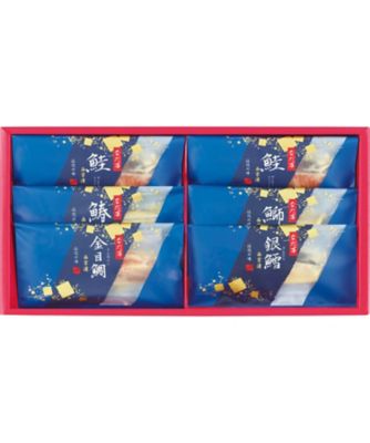 【お歳暮】日本料理なだ万 西京漬 魚介類【三越伊勢丹/公式】