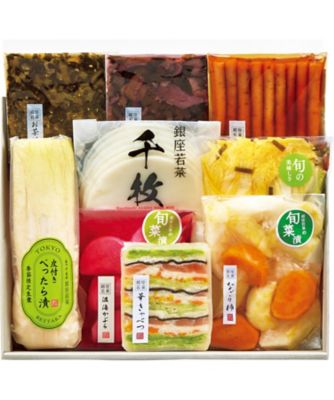 【お歳暮】銀座若菜 冬野菜のおつけもの《東京》 調理済み前菜、付け合わせ【三越伊勢丹/公式】