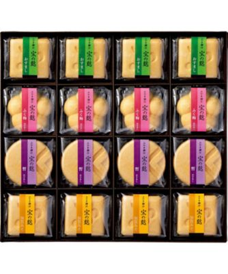 【お歳暮】不室屋 宝づくし《石川》 調理済み食品【三越伊勢丹/公式】