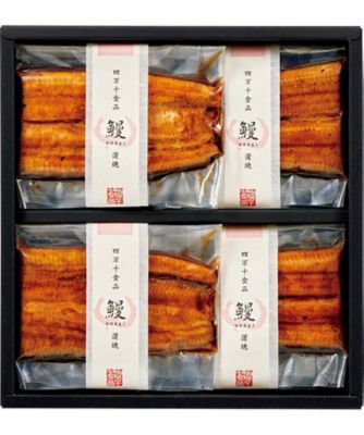 【お歳暮】四万十食品 高知県産うなぎ蒲焼《高知》 魚介類【三越伊勢丹/公式】