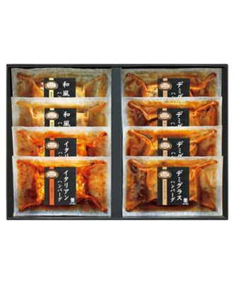 ハングオーバー('09米)1.2.3セット 米沢牛黄木（おおき）〉米沢牛入りハンバーグセット《山形