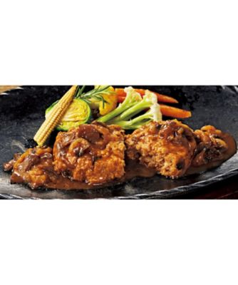 米沢牛黄木（おおき）〉米沢牛入りハンバーグセット《山形