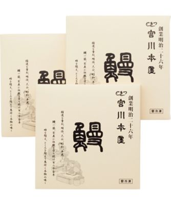 【お歳暮】つきじ 宮川本店 うなぎ蒲焼《東京》 魚介類【三越伊勢丹/公式】