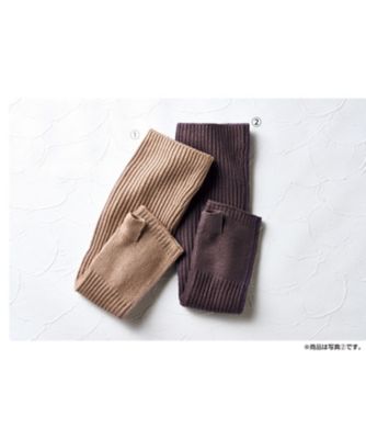 【お歳暮】ドレスハーセルフ シルクカシミヤ アームウォーマー ファッション・アクセサリー【三越伊勢丹/公式】