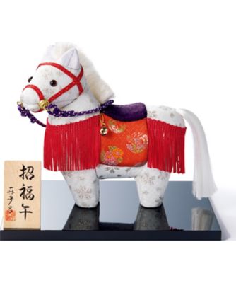 【お歳暮】真多呂 江戸木目込 干支「招福午」 インテリア・エクステリア【三越伊勢丹/公式】