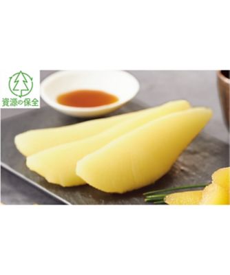 【お歳暮】三越伊勢丹 お刺身数の子（塩抜き・皮むき加工）魚介類【三越伊勢丹/公式】