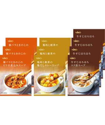 【お歳暮】二幸 具だくさんスープ3種詰合せ 調理済み食事、主菜【三越伊勢丹/公式】