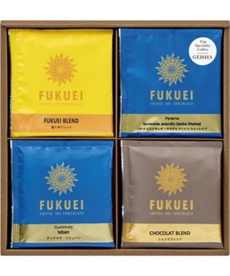 【お歳暮】富久栄珈琲 スペシャルティブレンドコーヒーセット 【三越伊勢丹/公式】