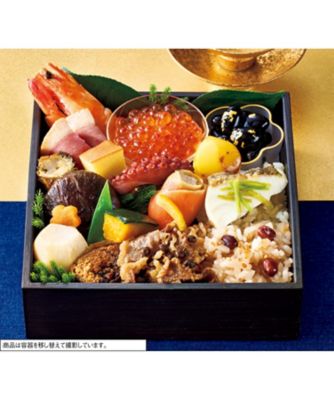 【お歳暮】京料理 たん熊北店 お祝い御膳「万福」 調理済み食事、主菜【三越伊勢丹/公式】