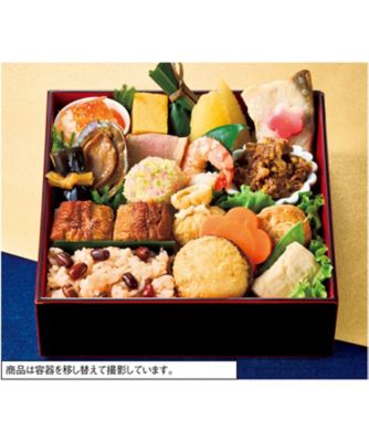 【お歳暮】京料理 美濃吉 京の慶び御膳 2人前 調理済み食事、主菜【三越伊勢丹/公式】