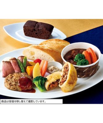 【お歳暮】三越伊勢丹オンラインストア 熊本あか牛をバゲットと一緒に味わう大人さまプレート 調理済み食事、主菜【三越伊勢丹/公式】