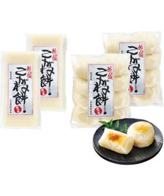 【お歳暮】JAえちご上越 新潟産特別栽培米こがね餅 【三越伊勢丹/公式】