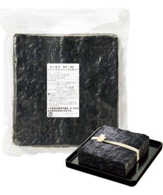 【お歳暮】サン海苔 佐賀有明海産寿司はね焼のり 調理済み前菜、付け合わせ【三越伊勢丹/公式】