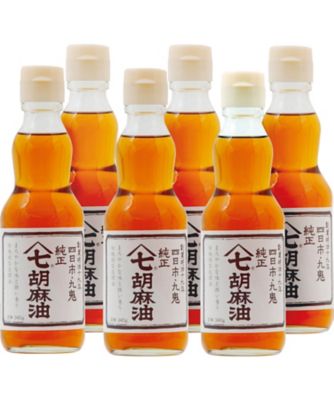 【お歳暮】九鬼産業 ヤマシチ 純正胡麻油 6本 調理油【三越伊勢丹/公式】