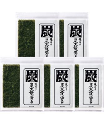 【お歳暮】山城屋 有明海産 炭火焼海苔 5袋 調理済み前菜、付け合わせ【三越伊勢丹/公式】