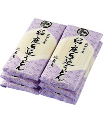 【お歳暮】延寿庵 稲庭手延うどん 6袋 パスタ・めん類【三越伊勢丹/公式】