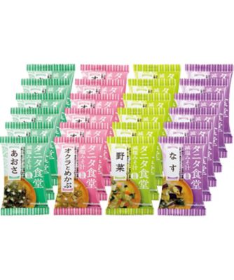 【お歳暮】マルコメ フリーズドライタニタ食堂監修減塩みそ汁24食 調理済み食品【三越伊勢丹/公式】
