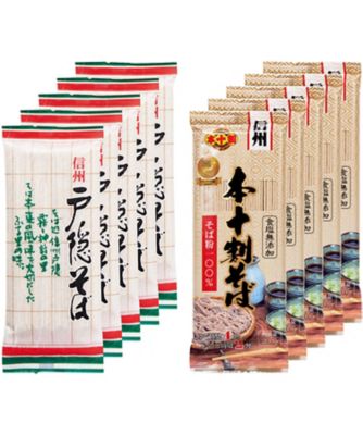 【お歳暮】信州戸隠そば 信州戸隠そば・本十割そばセット パスタ・めん類【三越伊勢丹/公式】