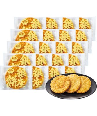 【お歳暮】銀座花のれん 銀座餅 醤油味 お菓子・チョコレート（和菓子）【三越伊勢丹/公式】