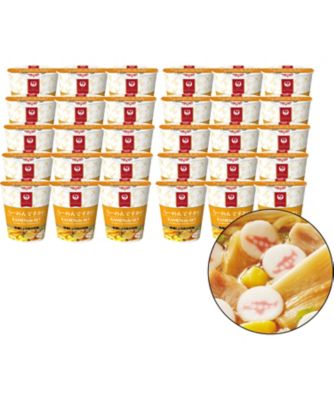 【お歳暮】三越伊勢丹オンラインストア JALセレクション らーめんですかい 30食 パスタ・めん類【三越伊勢丹/公式】