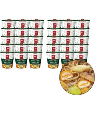 【お歳暮】三越伊勢丹オンラインストア JALセレクション そばですかい 30食 パスタ・めん類【三越伊勢丹/公式】