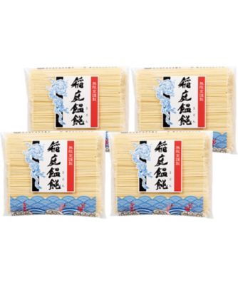 【お歳暮】無限堂 稲庭うどん切落し パスタ・めん類【三越伊勢丹/公式】