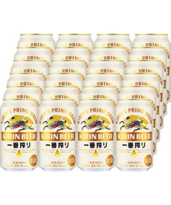 【お歳暮】キリン 一番搾り 24缶 ビール【三越伊勢丹/公式】