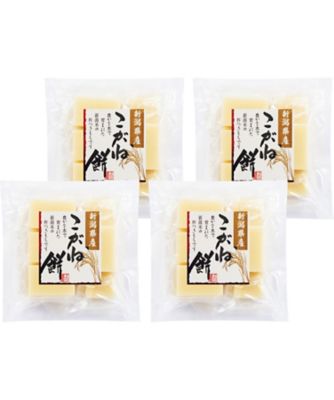 【お歳暮】三越伊勢丹オンラインストア 新潟県産こがね餅 4袋 米【三越伊勢丹/公式】