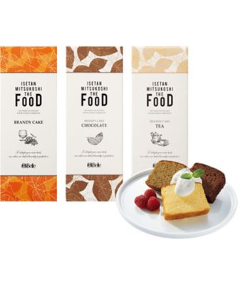 【お歳暮】ミツコシイセタン ザ・フード シベール ブランデーケーキ 3種セット お菓子・チョコレート（洋菓子）【三越伊勢丹/公式】