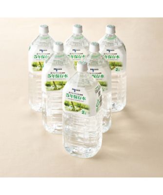 【お歳暮】宝水 北アルプス立山連峰5年保存水 6本 ジュース【三越伊勢丹/公式】