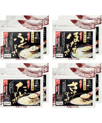 【お歳暮】まつや 料亭監修 割烹・大倉屋ぞうすい 4種（8食）セット 調理済み食品【三越伊勢丹/公式】