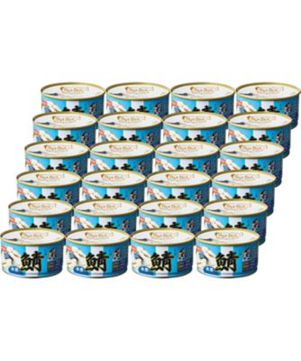 【お歳暮】ニッスイ SuiSui（スイスイ）オープンうまい！鯖匠 さば水煮 24缶 調理済み食品【三越伊勢丹/公式】