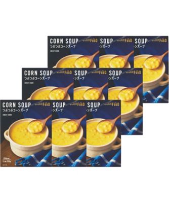 【お歳暮】ミツコシイセタン ザ・フード つぶつぶコーンスープ 9個 調理済み食品【三越伊勢丹/公式】