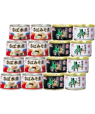 【お歳暮】マルハニチロ 惣菜缶詰詰合せ 調理済み食品【三越伊勢丹/公式】