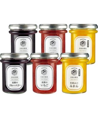 【お歳暮】はなのみ 日本の果実フルーツジャム詰合せ 食品【三越伊勢丹/公式】