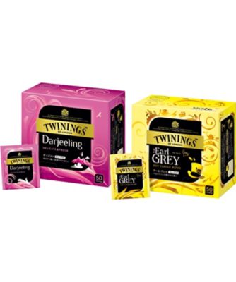 【お歳暮】トワイニング ティーバッグ ダージリン 50P＆アールグレイ 50P お茶・紅茶【三越伊勢丹/公式】