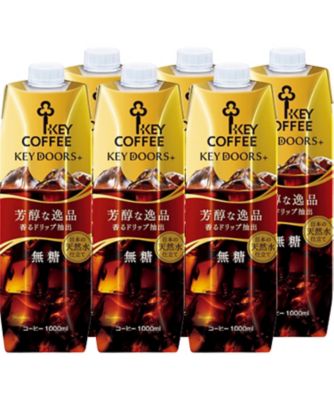 【お歳暮】キーコーヒー リキッドコーヒー（天然水使用）無糖 6本 ジュース【三越伊勢丹/公式】