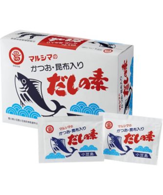 【お歳暮】マルシマ だしの素 50袋入 調理油【三越伊勢丹/公式】