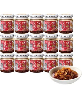 【お歳暮】ニッスイ ザクザク食べるラー油えび花椒味 15瓶 調理済み食品【三越伊勢丹/公式】