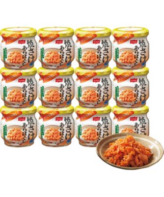 【お歳暮】ニッスイ 焼きさけあらほぐし 12瓶 調理済み食品【三越伊勢丹/公式】