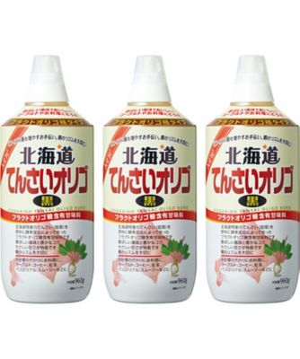 【お歳暮】加藤美蜂園本舗 北海道てんさいオリゴ黒 3本 調理油【三越伊勢丹/公式】