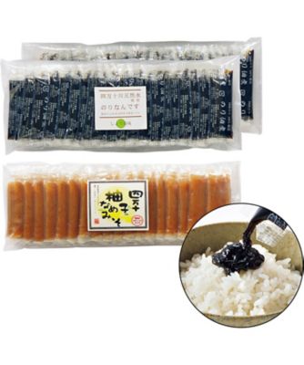 【お歳暮】四万十食品 のり佃煮・柚子みそスティックタイプ 調理済み食品【三越伊勢丹/公式】
