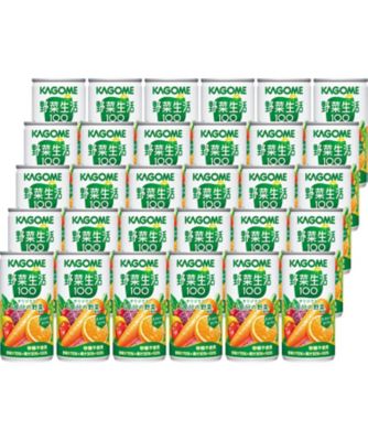 【お歳暮】カゴメ 野菜生活100オリジナル 30缶 ジュース【三越伊勢丹/公式】