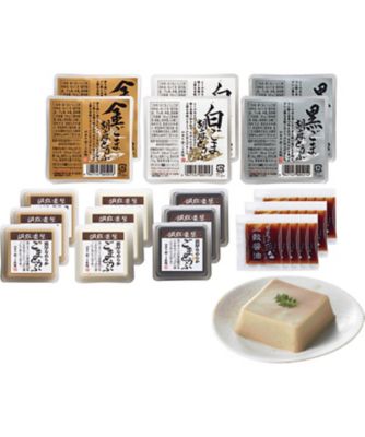 【お歳暮】胡麻匠 金ごま本舗 胡麻とうふ6種詰合せ 調理済み食品【三越伊勢丹/公式】