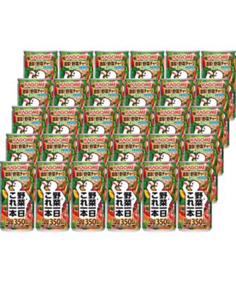 【お歳暮】カゴメ 野菜一日これ一本 30缶 ジュース【三越伊勢丹/公式】