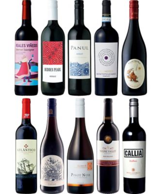 【お歳暮】三越伊勢丹オンラインストア 世界10ヶ国の個性を愉しむ赤ワイン10本セット 【三越伊勢丹/公式】