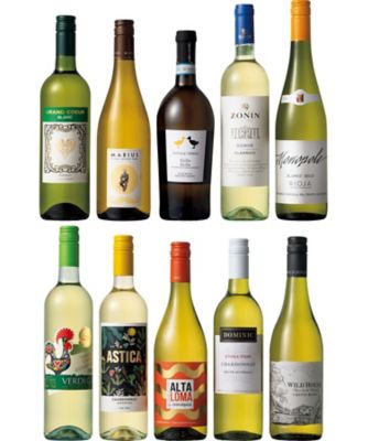 【お歳暮】三越伊勢丹オンラインストア 世界の食卓を囲む白ワイン10本セット 【三越伊勢丹/公式】